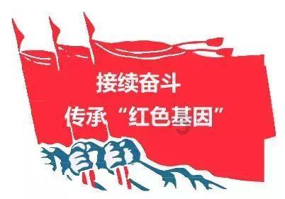 突击英雄