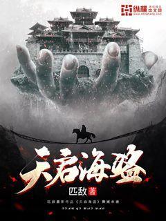 逃离沙漠建筑