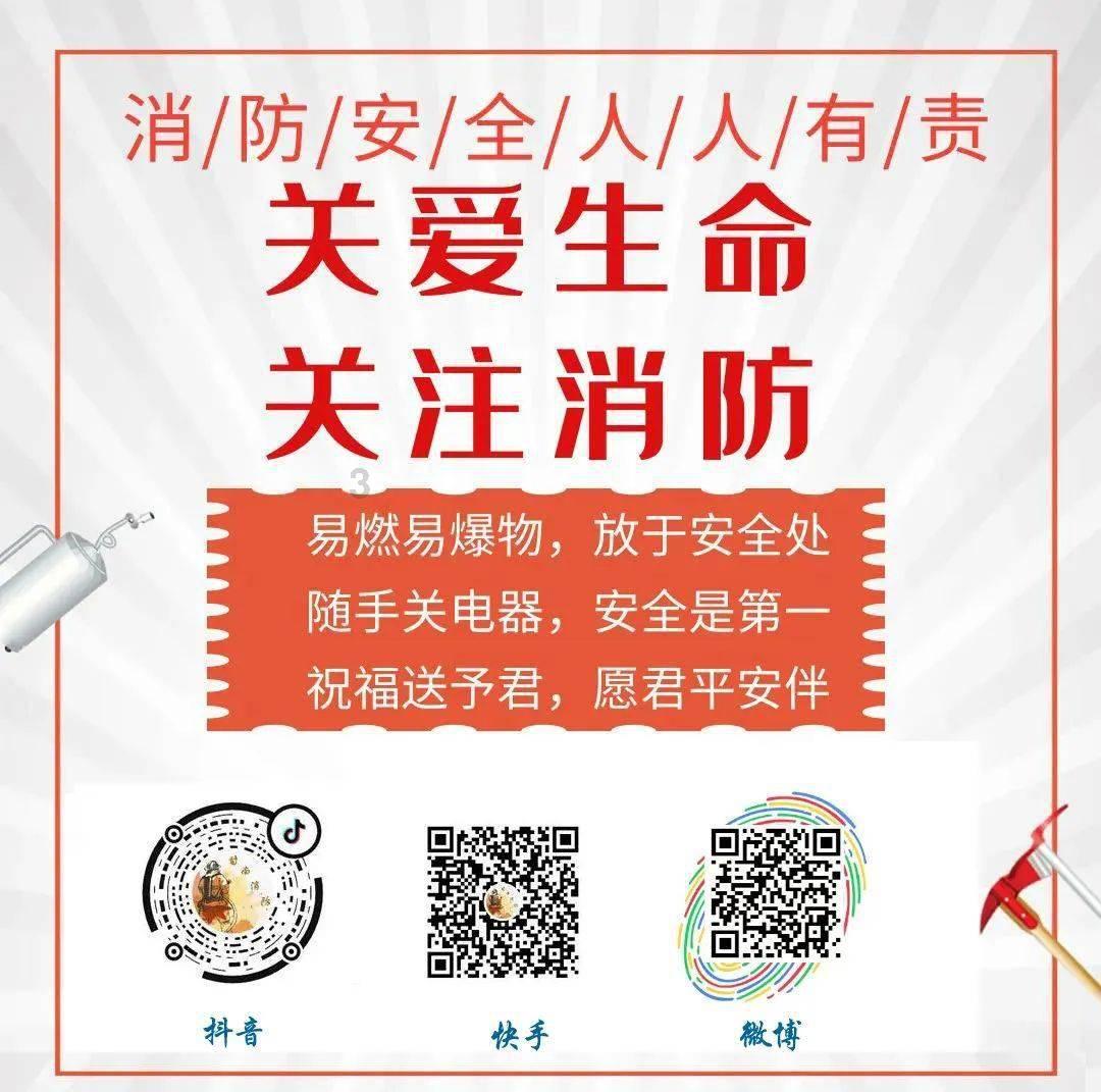 时尚太阳眼镜