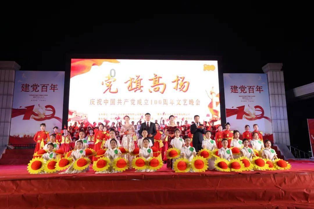 守护飞行城堡