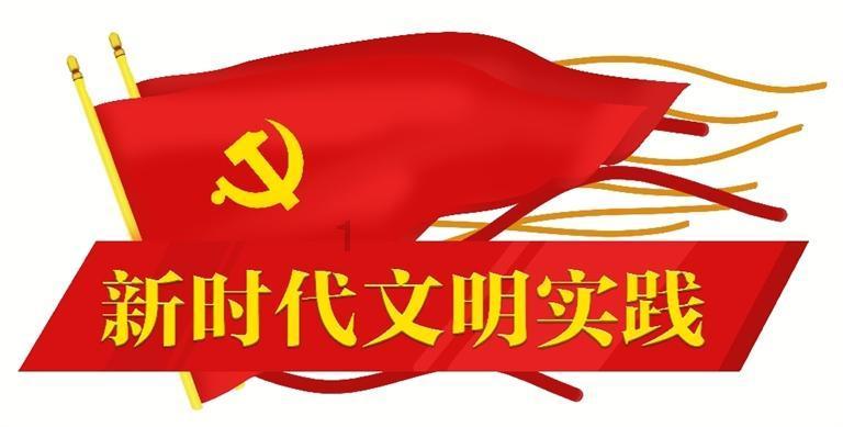 秀永高速改扩建新增莆田站互通及连接线工程(一期)建成通车