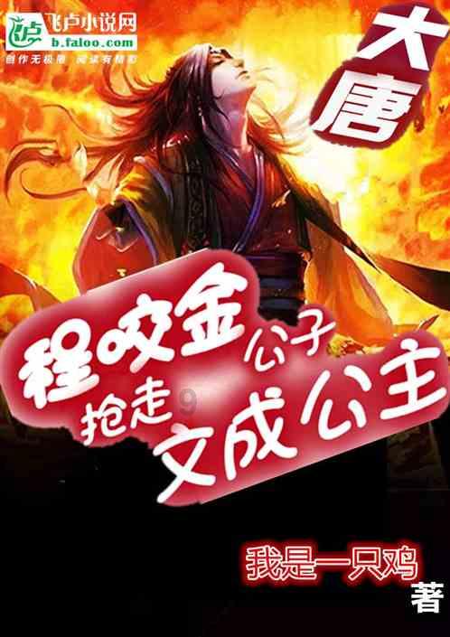 被困的老人