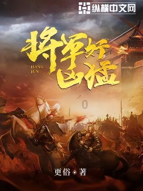 《繁花》常在,寻找实现版权价值最大化新公式
