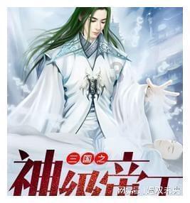 赵匡胤快速实现统一，终结乱世的背后，留下了什么隐患？