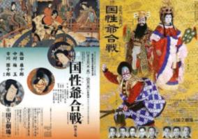 男人抵抗力差经常感冒怎么办？游戏画面