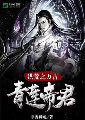“薅羊毛”的时候需要注意哪些问题？哪些羊毛不能薅？游戏画面